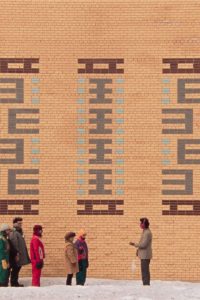 Universal Language | Une langue universelle