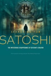 Joel Elliot, Melissa James, Paul Kemp, Lewis Gordon